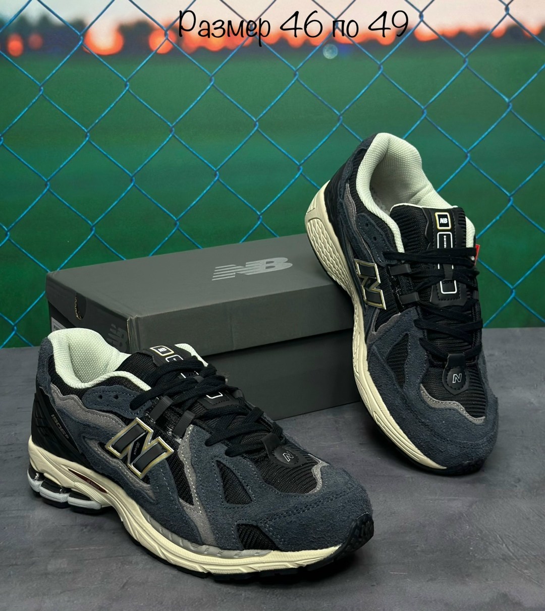 кроссовки new balance 1906 d,кроссовки new balance 1906,мужские кроссовки new balance,кроссовки new balance,кроссовки мужские new balance 1906