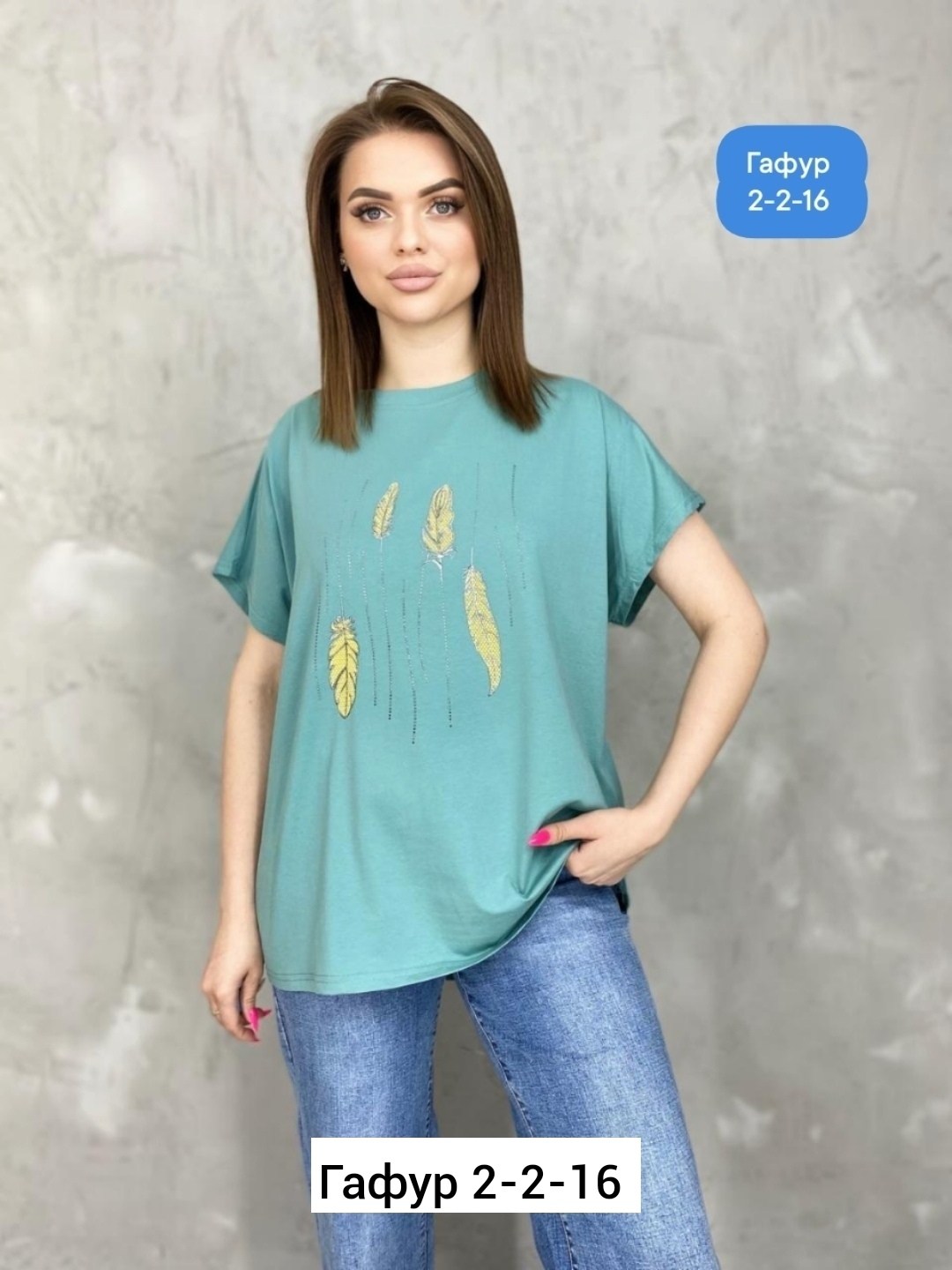 женская футболка,футболка хлопок, ,футболка,футболка больших размеров женская