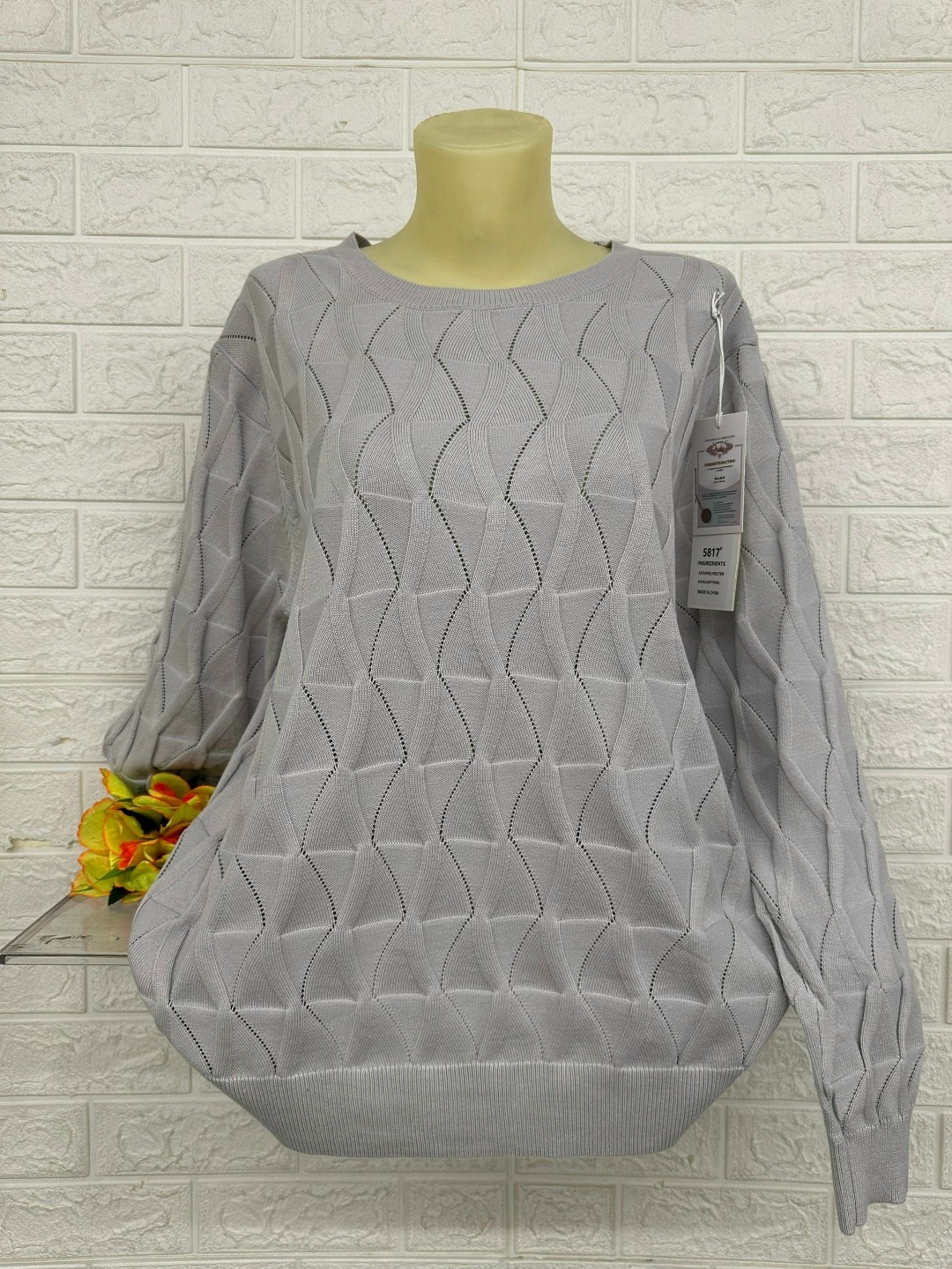 женская кофта,кофта свитер женский,свитера женские,свитер кофта,кофта модная