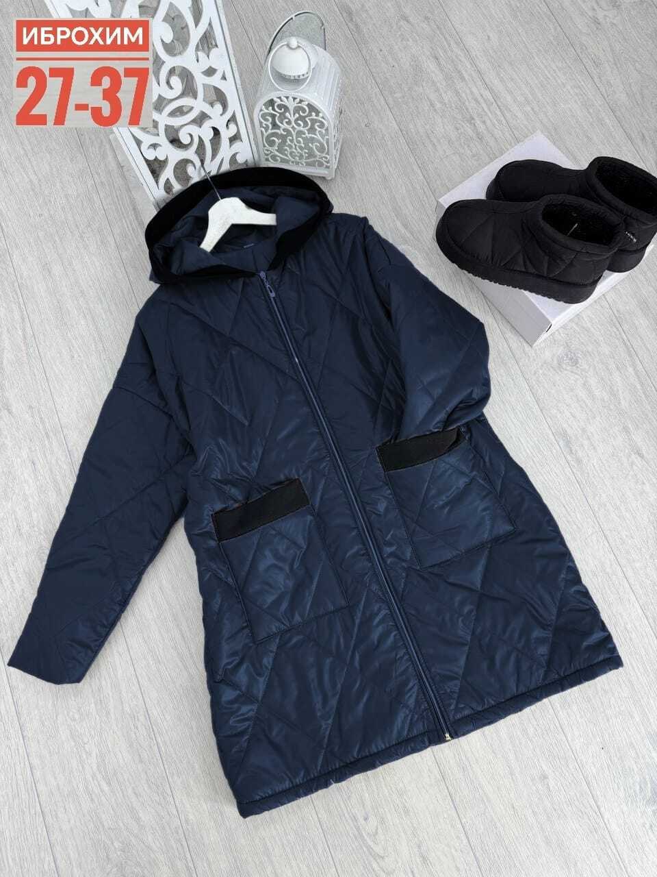 куртка удлиненная демисезонная,женская куртка удлиненная,куртка демисезонная,куртка удлиненная,куртка женская