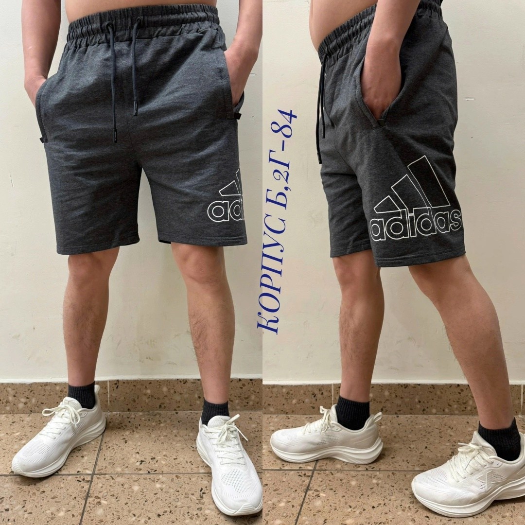 мужские шорты,шорты мужские ,шорты хб мужские,шорты для мужчин,шорты спортивные мужские