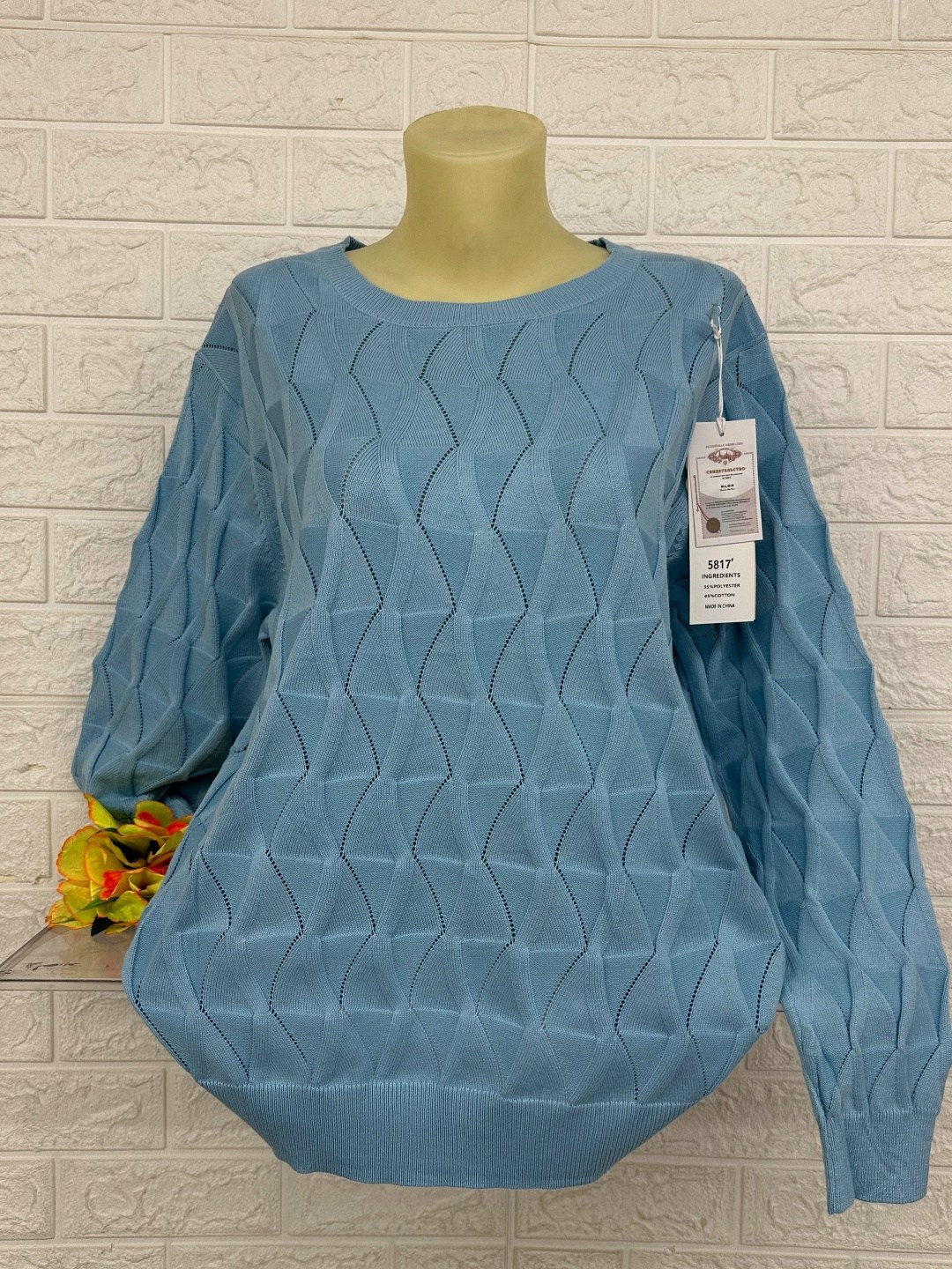 женская кофта,кофта свитер женский,свитера женские,свитер кофта,кофта модная