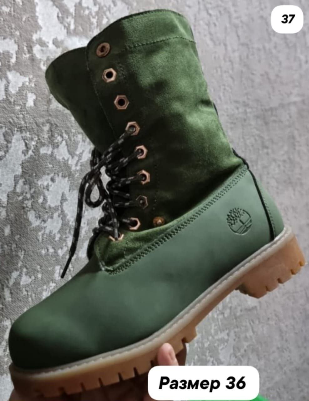 ,дутики женские,дутики,сапожки,зимняя