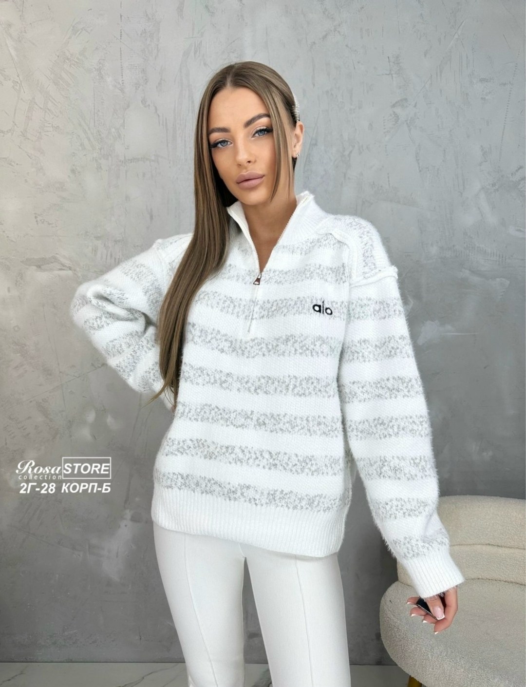 стильная кофта,женская кофта,кофта поло,кофта свитер,женский свитер