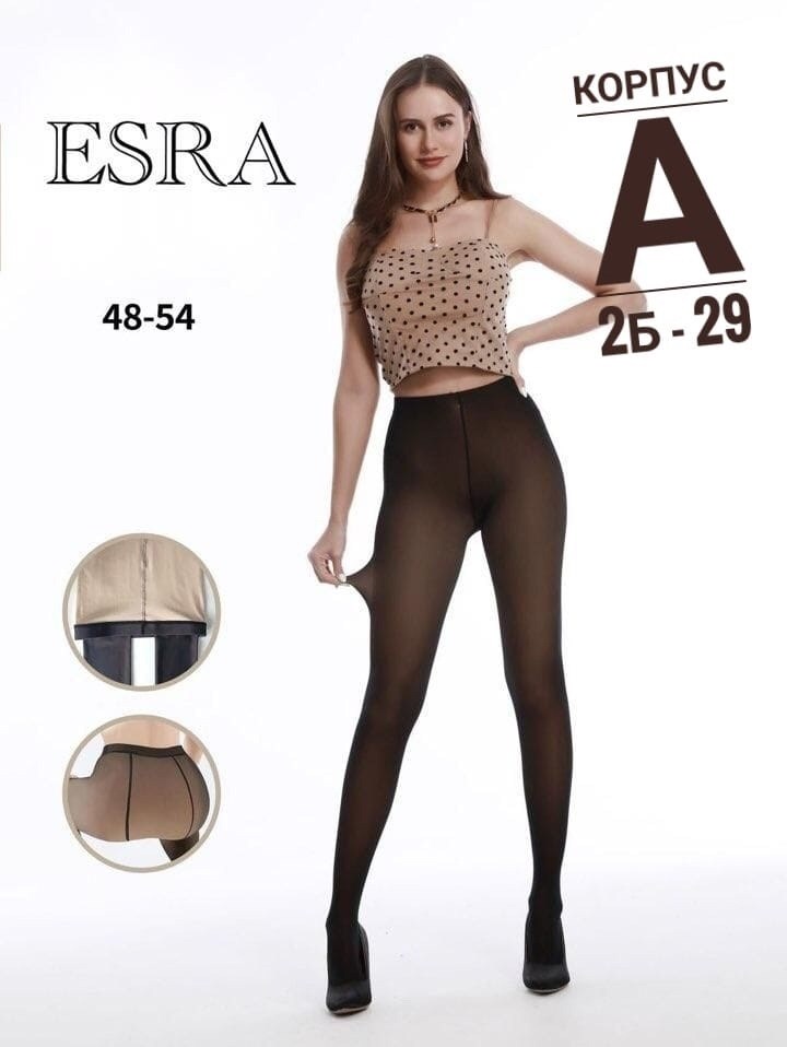 колготки,женские колготки,капроновые колготки,колготки женские капроновые,плотные колготки