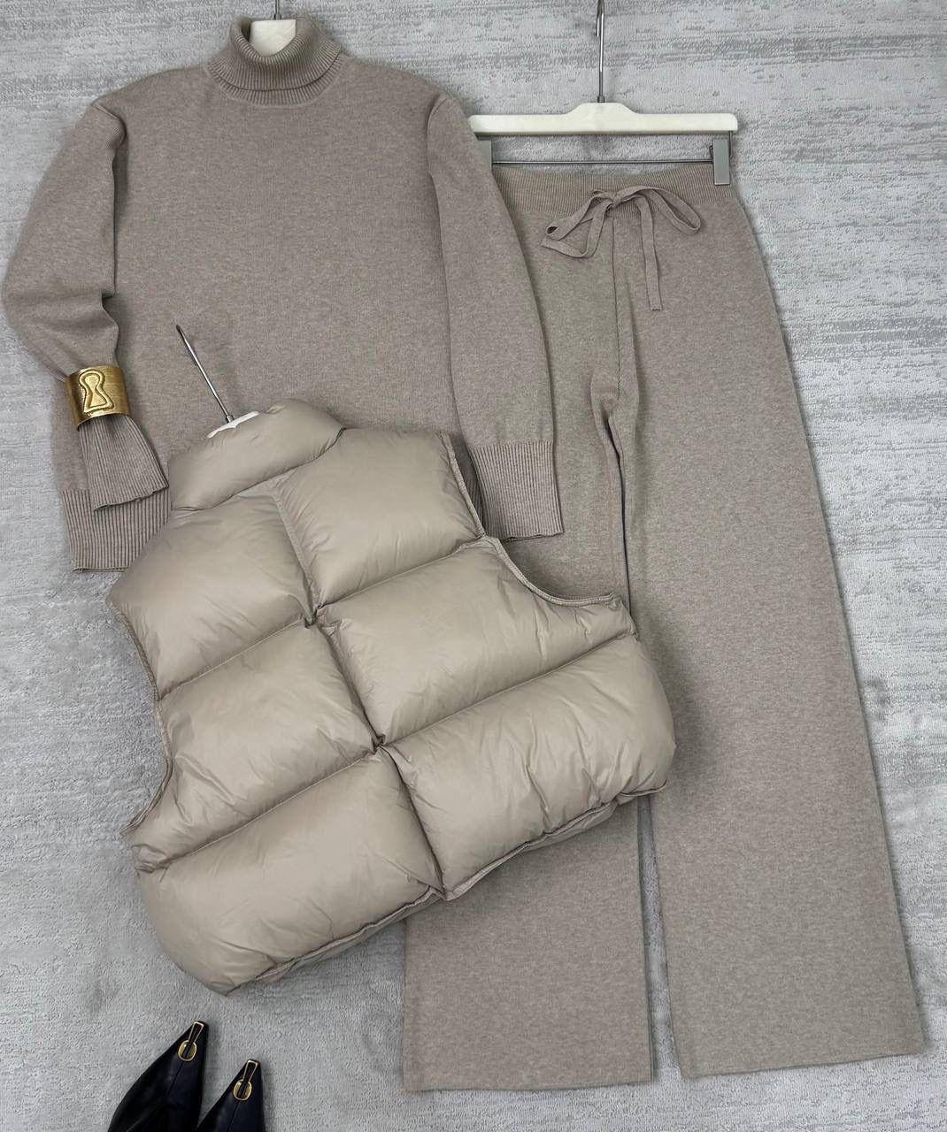 женская жилетка,бежевая жилетка,костюм женский тройка,костюм кашемир,теплый костюм