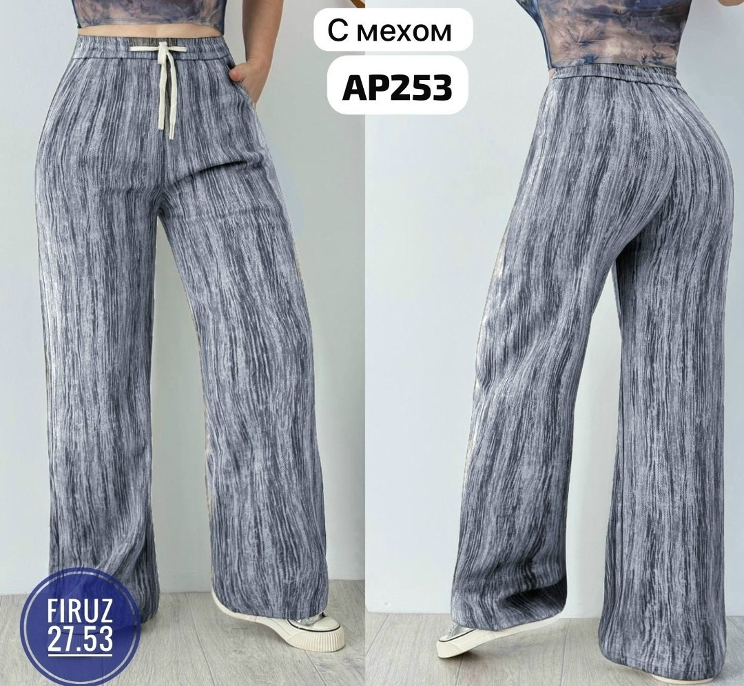 повседневные брюки,брюки вельвет,вельветовые брюки,брюки свободные,джинсы брюки