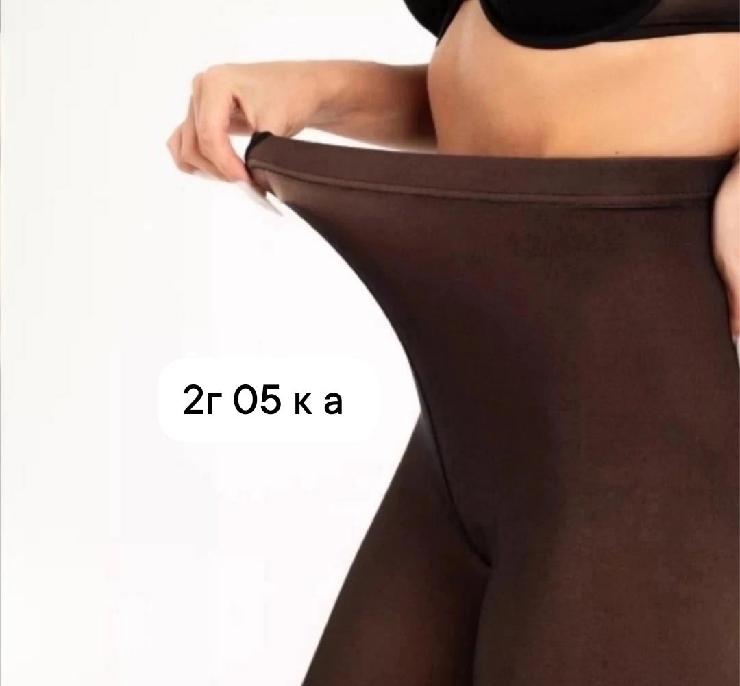 колготки женски,колготки вторая кожа,колгот женские,тёплые колготки с имитацией капроновых,цвета колготок