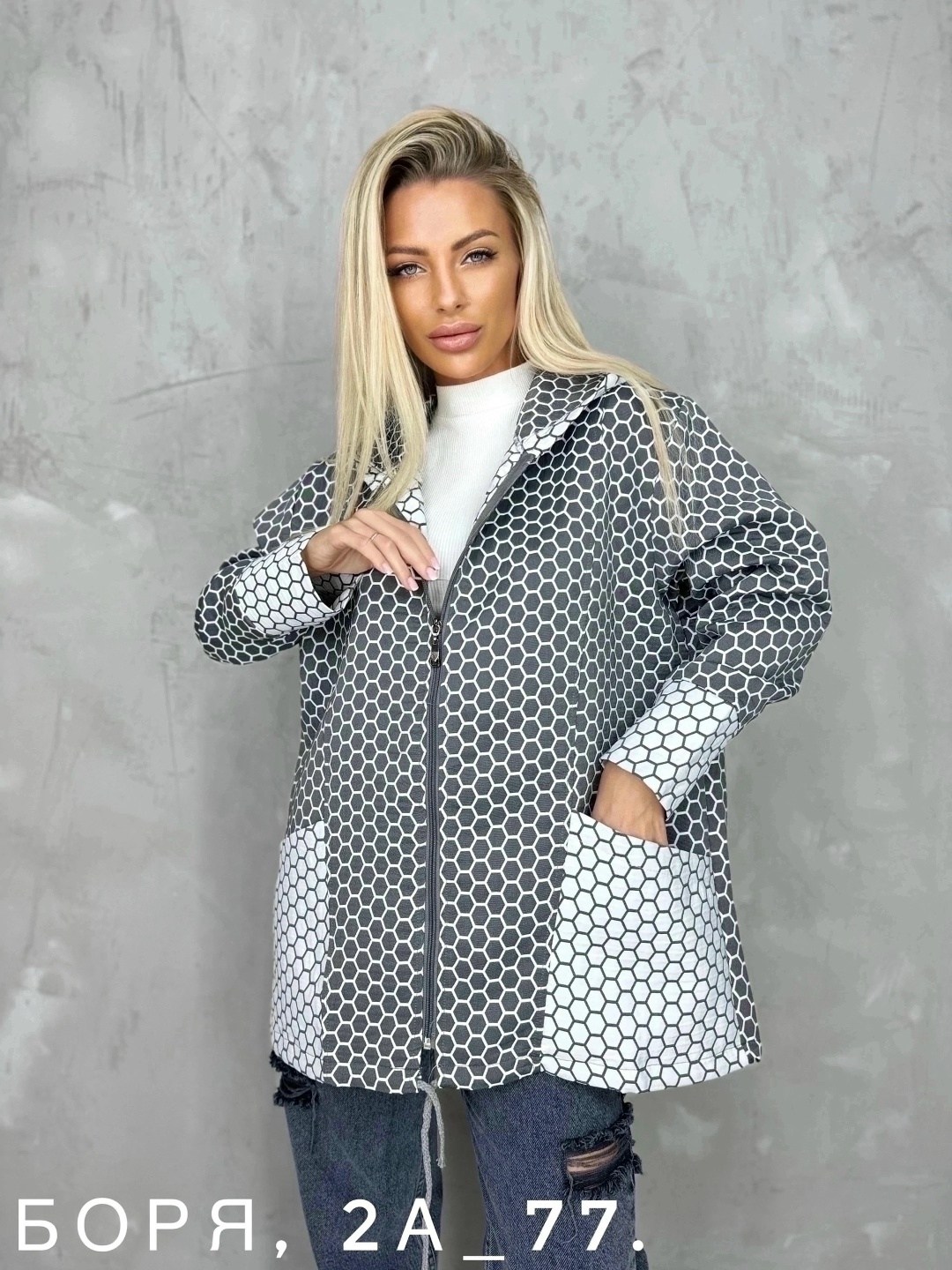 женская куртка,кардиган,куртка, куртки,кардиган кофта