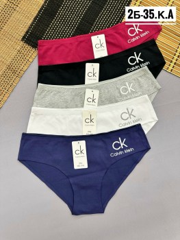 Нижнее белье