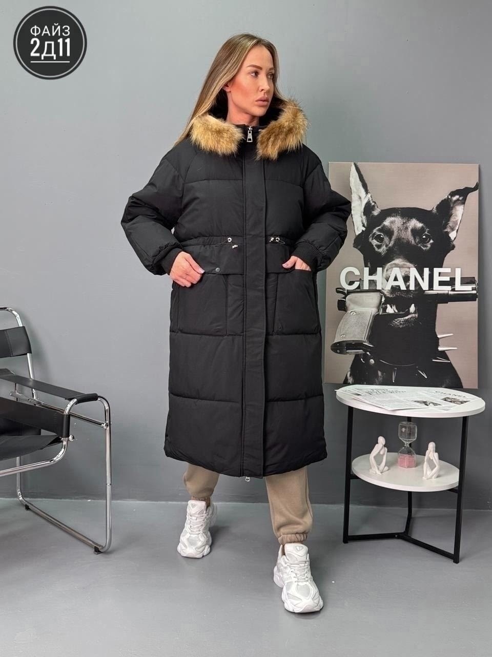 куртка женская зимняя,куртка плащевка,куртка женская,куртка зимняя удлиненная женская,куртка зимняя женская длинная