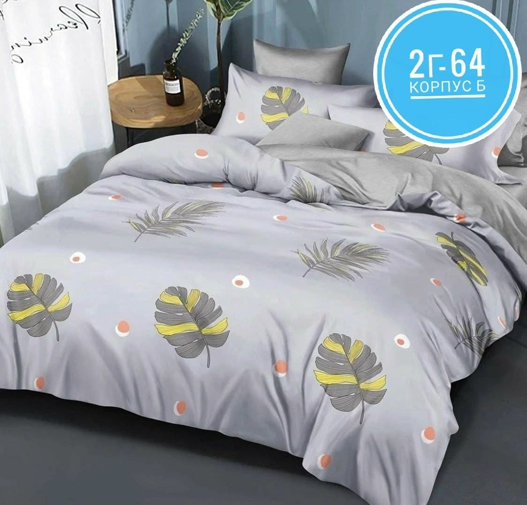 комплект постельное бельё,постельное белье поплин двуспальный,белье постельное,постельное белье 1 5 спальное комплект,комплект постельного белья сатин семейный