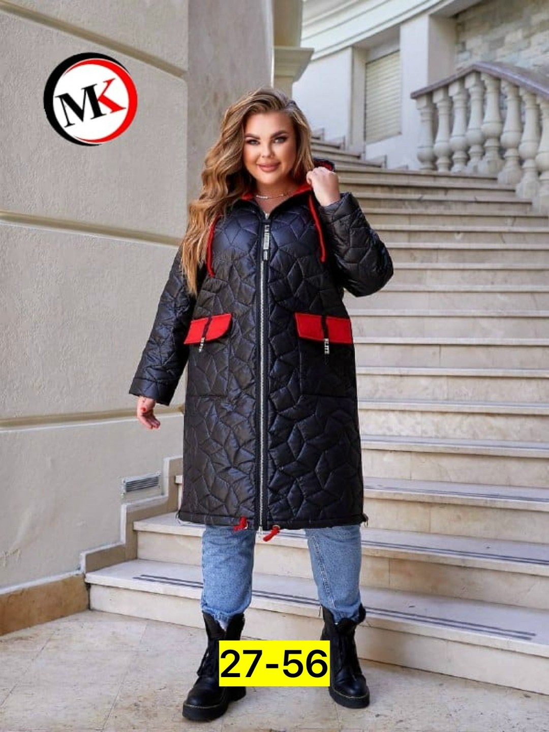 пальто на синтепоне,удлиненная куртка,куртка женская,куртка демисезонная,стеганое пальто