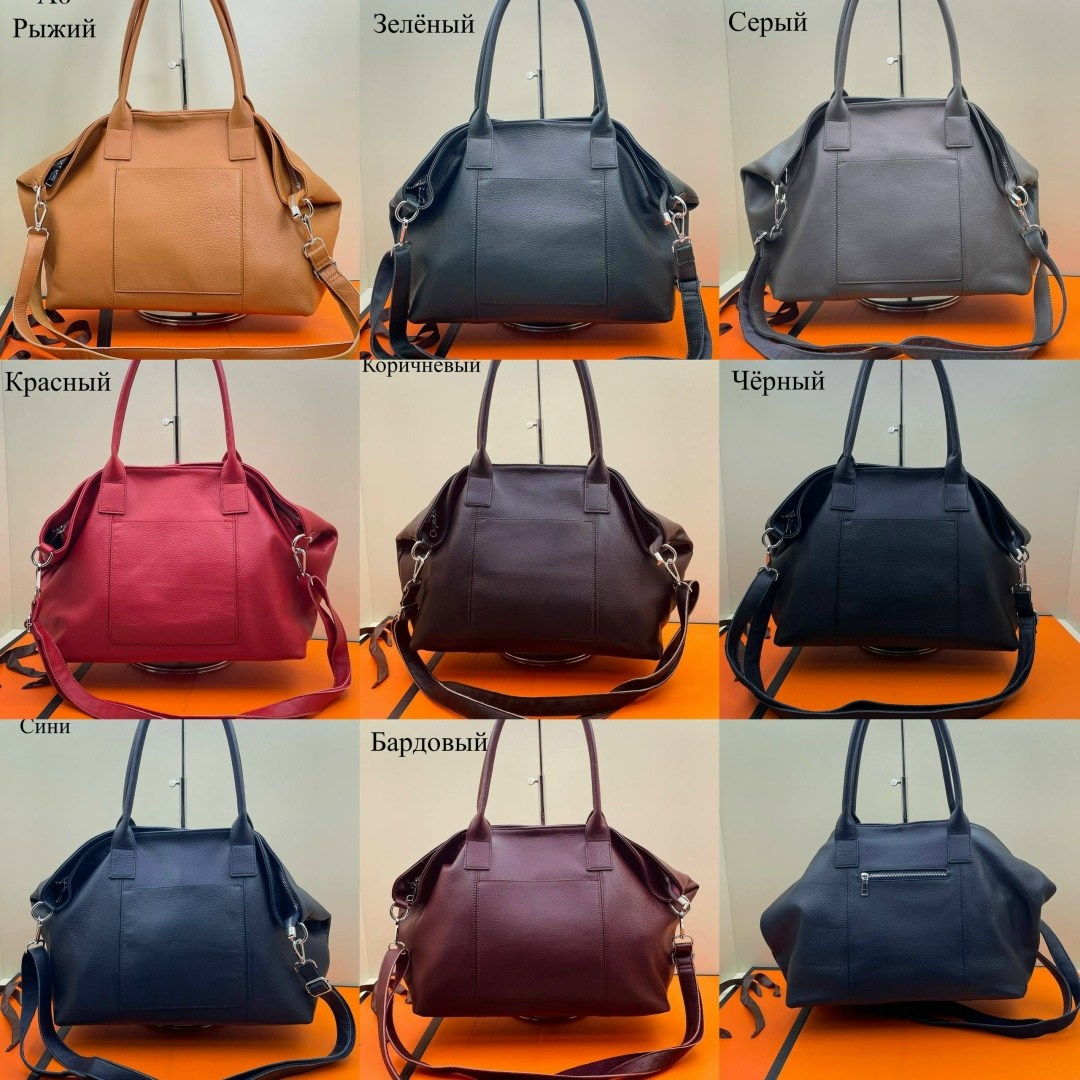 сумка,сумки женская,сумки женская сумка,женская сумка из натуральной кожи,женская кожаная сумка