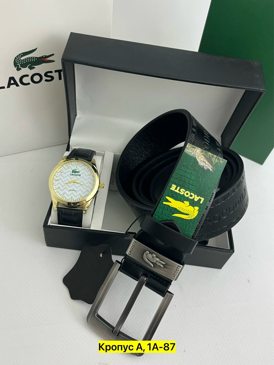 подарочный набор lacoste,подарочный набор мужской,подарочный набор мужчине часы наручные и ремень,подарочный набор lacoste для мужчин,подарочный набор для мужчин