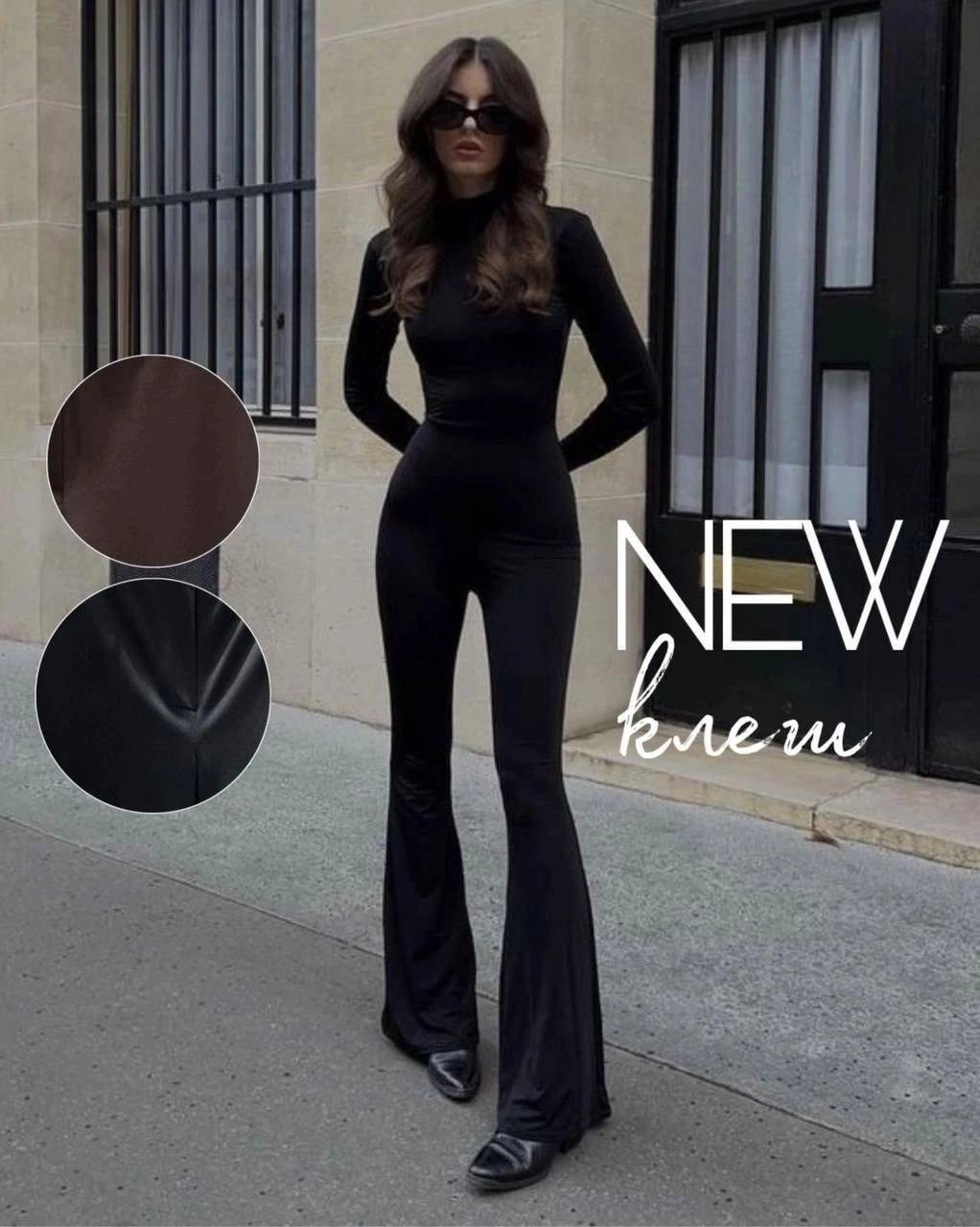 женский комбинезон,элегантные женские комбинезоны,женский комбинезон с длинным рукавом,брюки клеш,комбинезоны вечерние женские стильные