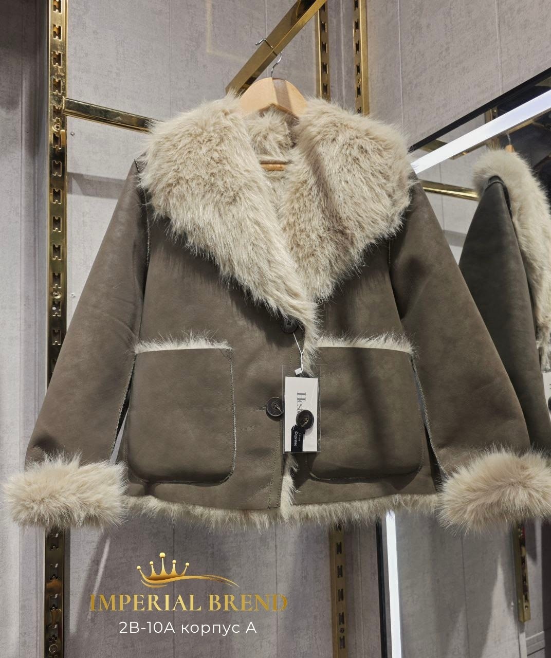 мода стиль,меховая куртка,женский стиль,образ с дубленкой зима