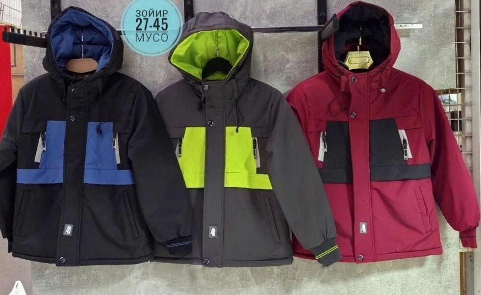 демисезонная куртка для мальчика,куртка для мальчика парка демисезонная,куртка для мальчика,демисезонная куртка,куртка подростковая демисезонная
