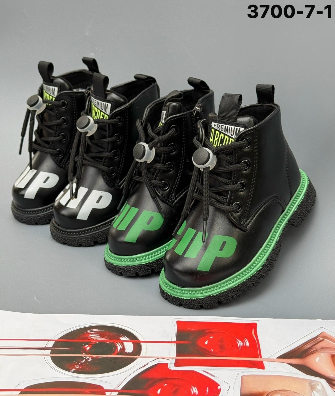 ,детские демисезонные ботинки,детские ботинки,ботинки мальчикам,детские ботинки для мальчика