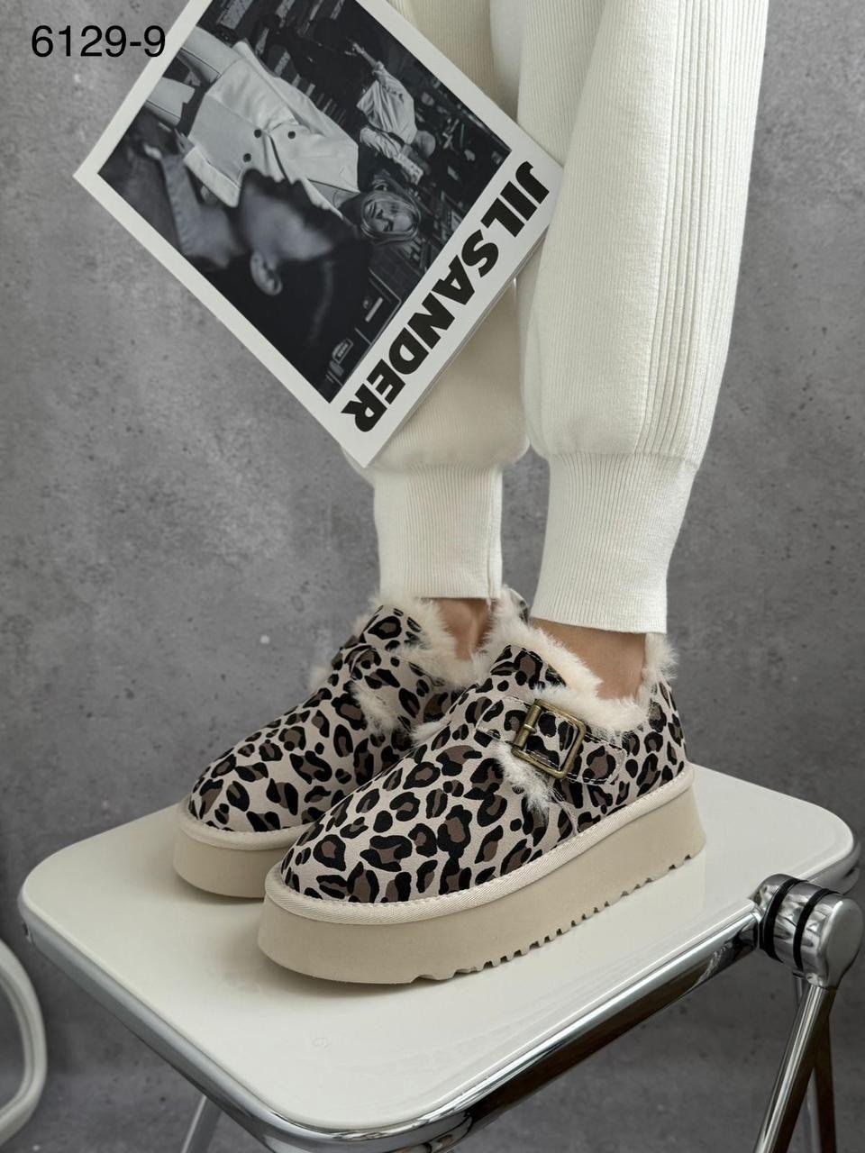 угги женские,,угги леопардовые,женские зимние угги,угги женские зимние на платформе короткие