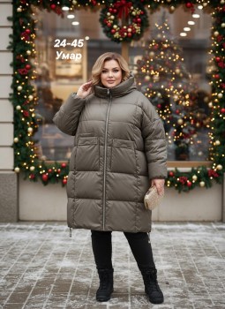 Верхняя одежда