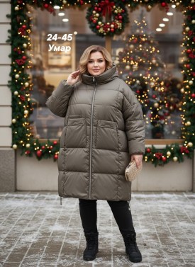 Верхняя одежда