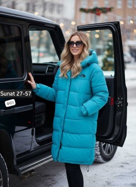 Верхняя одежда