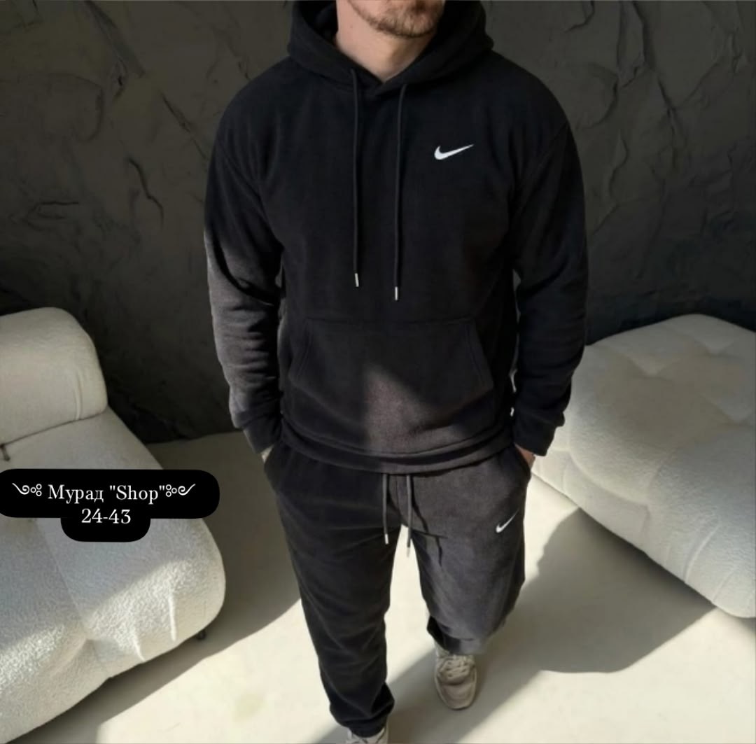 спортивный костюм nike,спортивный костюм nike на флисе,костюм на флисе,мужской спортивный костюм на флисе,костюм спортивный