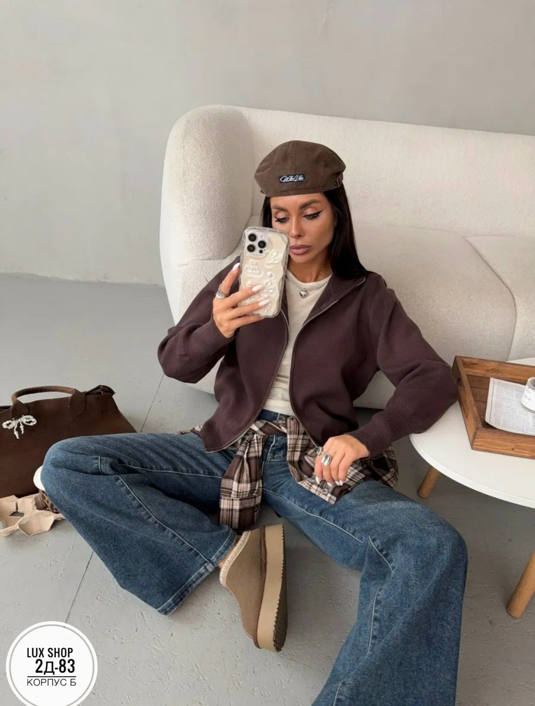 женская кофта,кардиган кофта,женские кардиганы,кардиган коричневый,толстовка женская