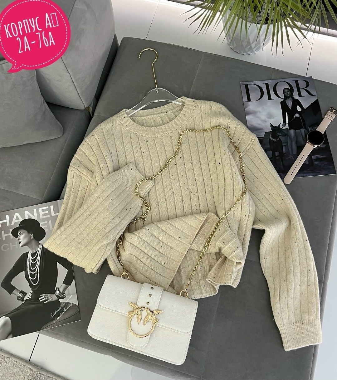 женская кофта,кофта кардиган,кофта,кофта вязаная,свитер модный