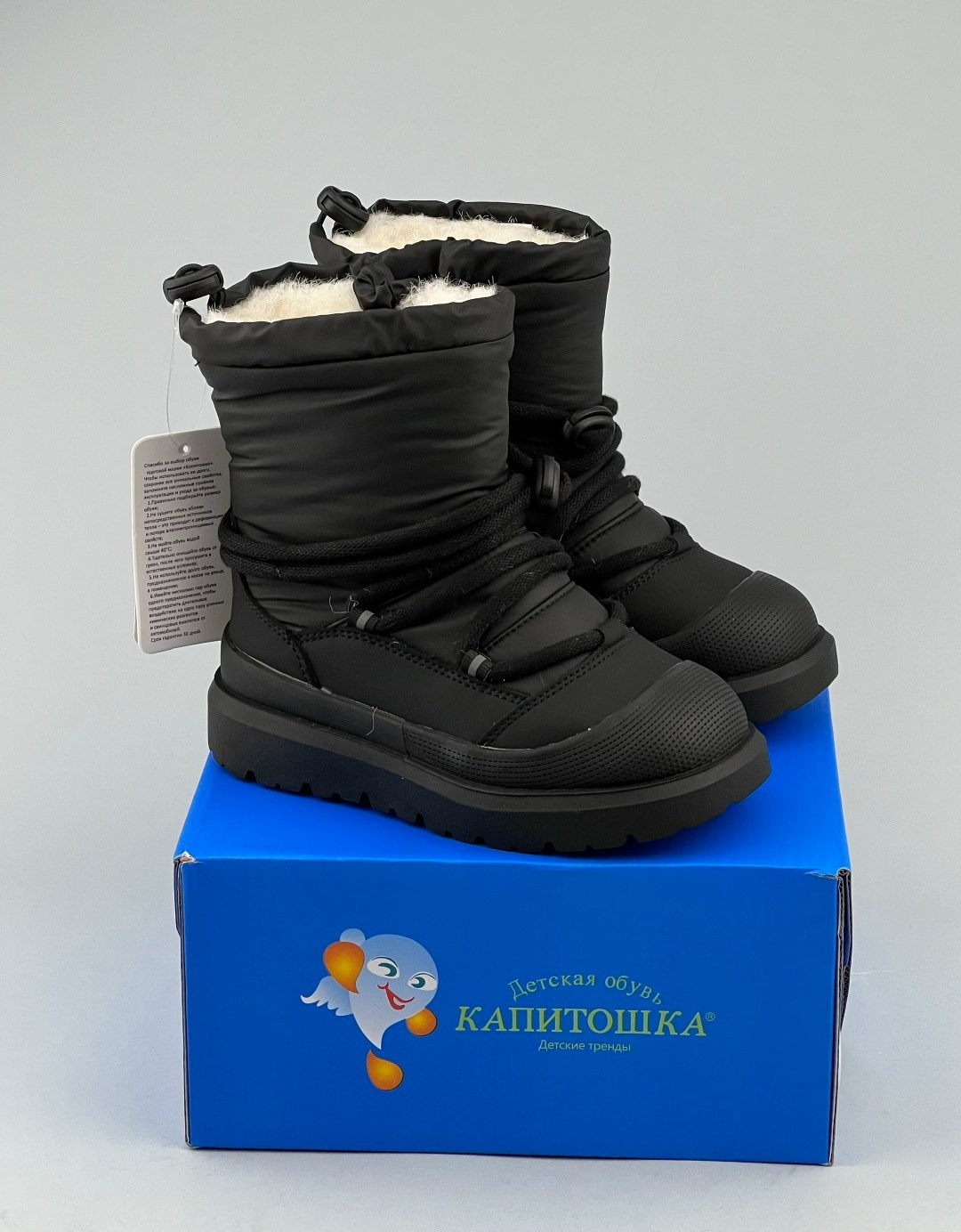 дутики детские сапоги зимние,дутики детские сапоги зимние цвет бежевый черный,дутики детские сапоги зимние угги,дутики детские сапоги зимние угги цвет черный, бежевый,детские зимние сапоги