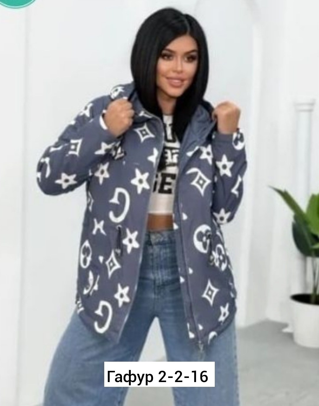 женская куртка демисезонная,женская куртка,демисезонная куртка,куртка женская демисезон,куртка