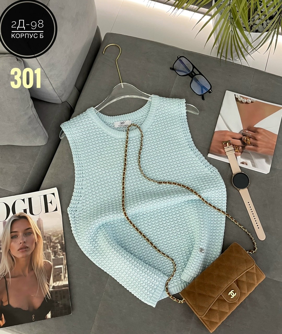 жилетка вязаная,вязаный жилет,женская кофта,вязаные топы,жилет женская вязаная