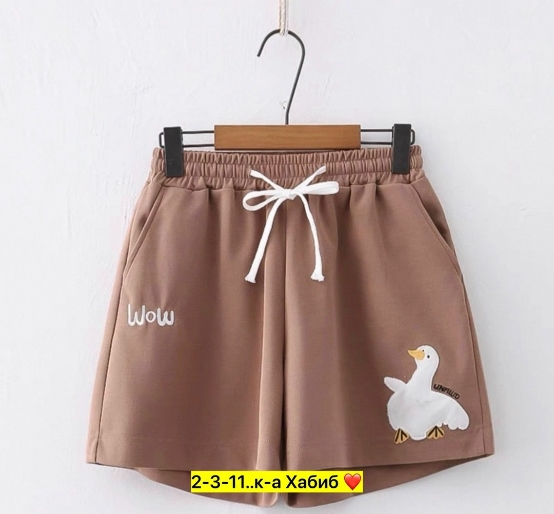 шорты женские с,спортивные шорты,шорты женские спортивные,шорты женские летние,повседневные шорты