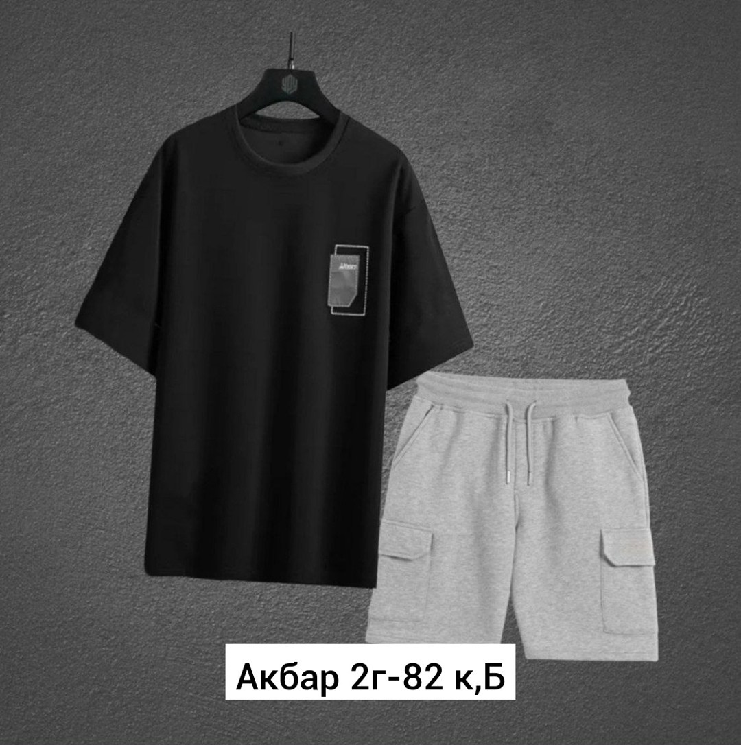 костюм спортивный мужской,комплект футболки,спортивные костюмы,мужские костюмы