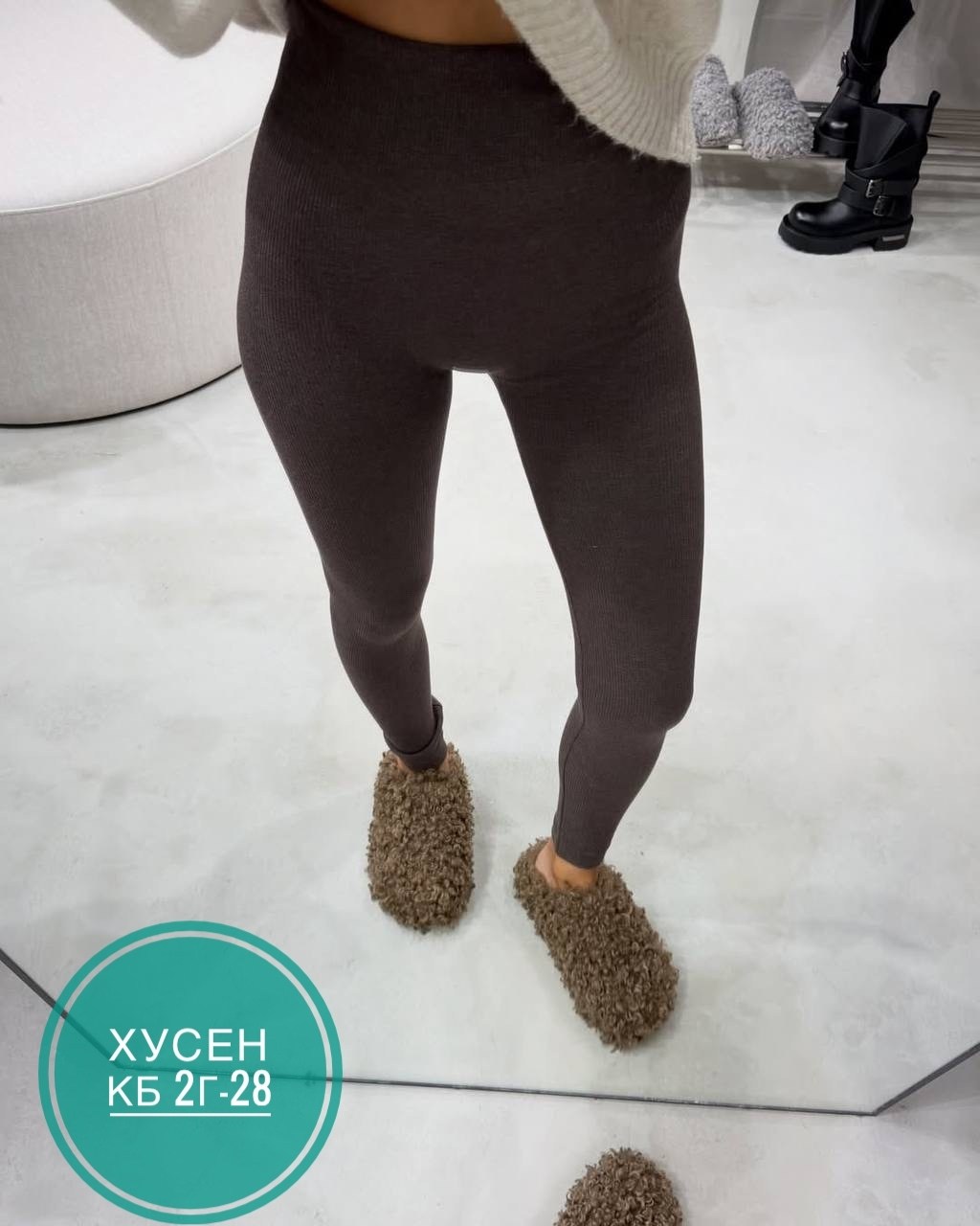 кашемировые легинсы женские,легинсы женские,легинсы в рубчик женские,леггинсы женские,лосины кашемировые