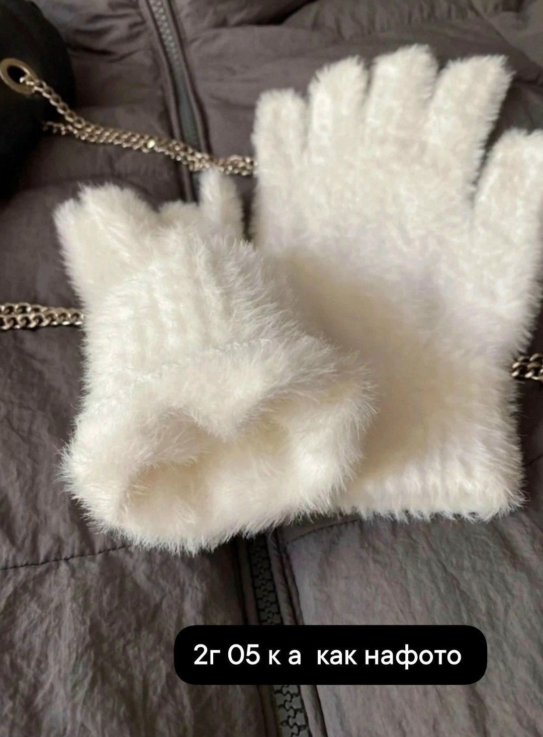 теплые перчатки,перчатки осенние мягкие шерстяные ангора белые hassy 47056065,перчатки осенние белые,перчатки женские зимние,перчатки из искусственного меха