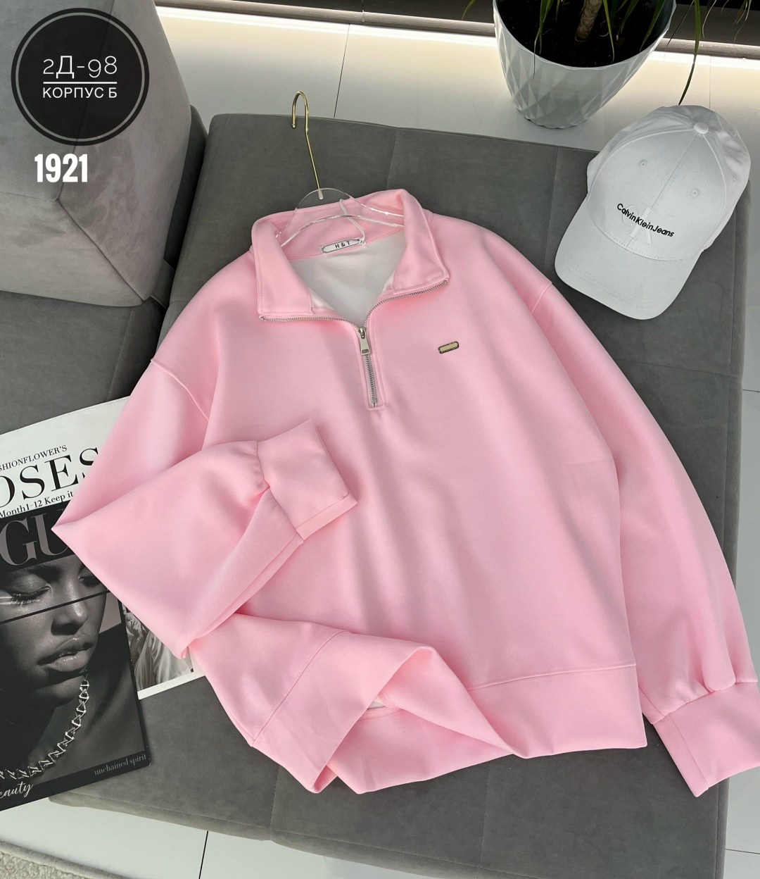 женская кофта,женский свитшот,толстовка кофта,толстовки свитшот,женская кофта белая