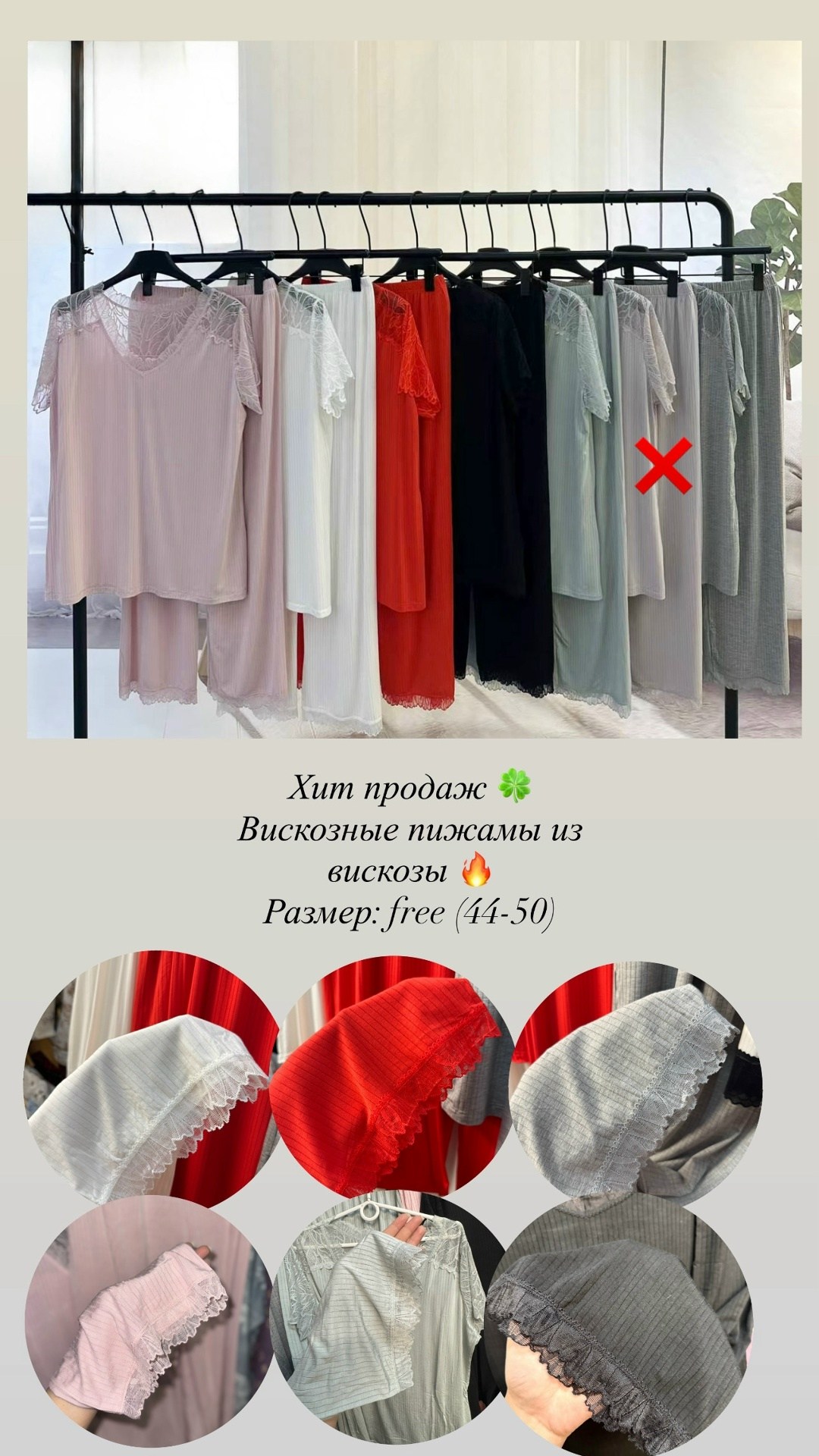 пижама комплект,пижамы для женщин,пижамы женски,пижама комплект женская,женская пижама