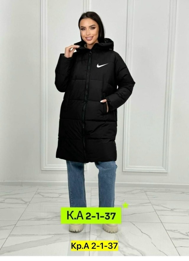 куртка зимняя удлиненная,пуховик зимний женский,куртка зимняя женская,женский пуховик nike,удлиненная куртка