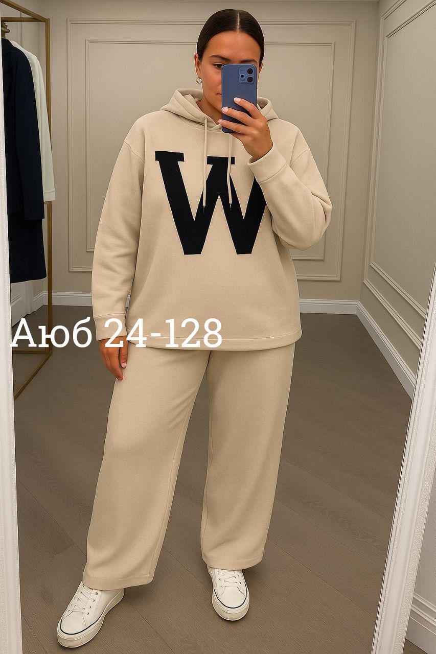 костюм двойка,спортивные костюмы женские,спортивные костюмы,костюм двойка кашемир,женские костюмы