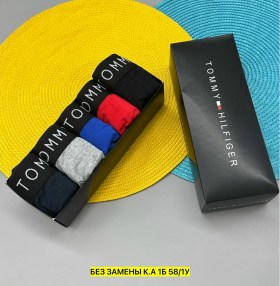 Нижнее белье