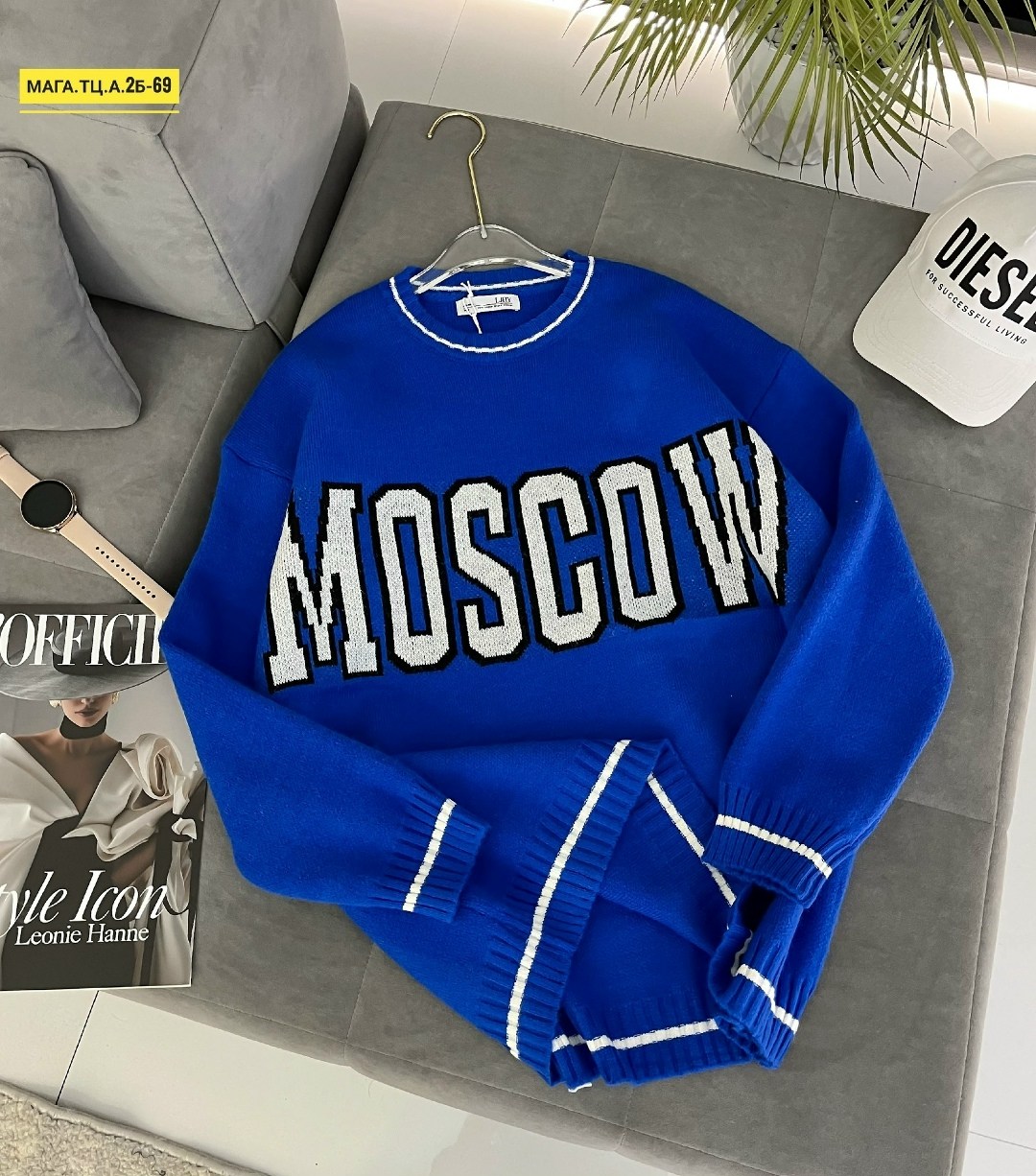 кофта женская,кофта,свитер женский,кофта женская свитер,свитер кофта