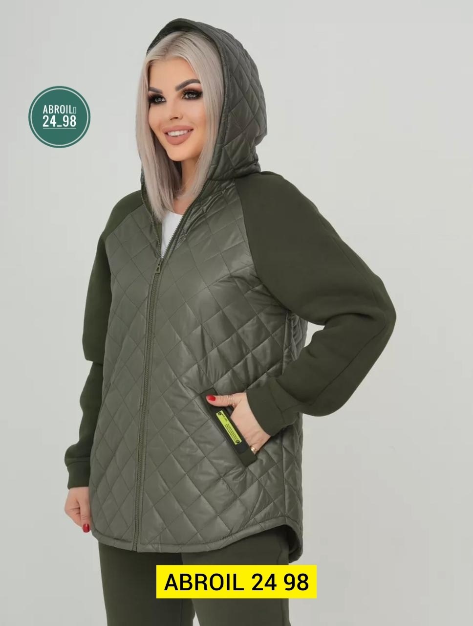 костюм женский,cпортивный костюм женский на флисе,женский костюм тройка,женский костюм на флисе,женские костюмы больших размеров