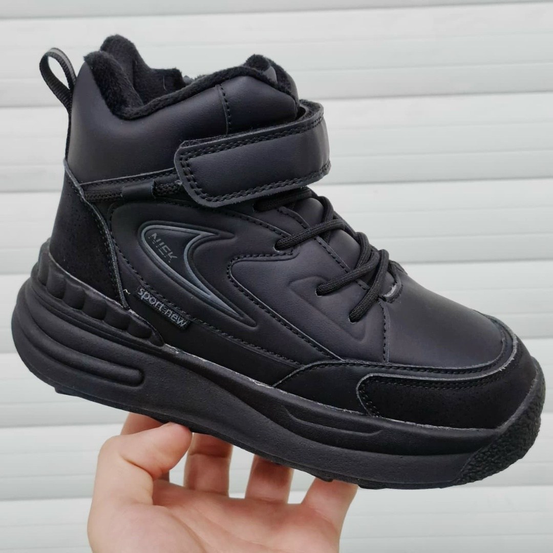 зимние ботинки детские,кроссовки капитошка,,детская ,детские ботинки