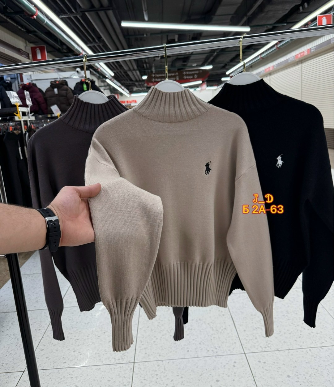 модные свитера,свитер с высоким воротом,свитер с воротником,кофта женская,кофта свитер женский