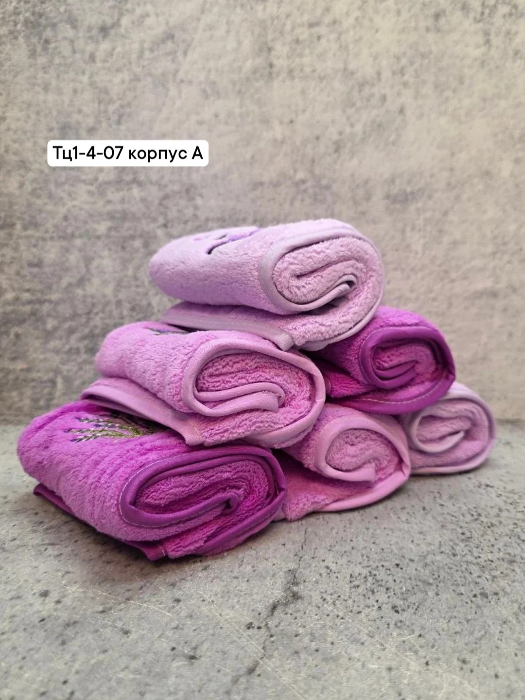 набор полотенец для кухни,набор кухонные полотенец,полотенца набор,полотенца для рук набор,полотенца для рук