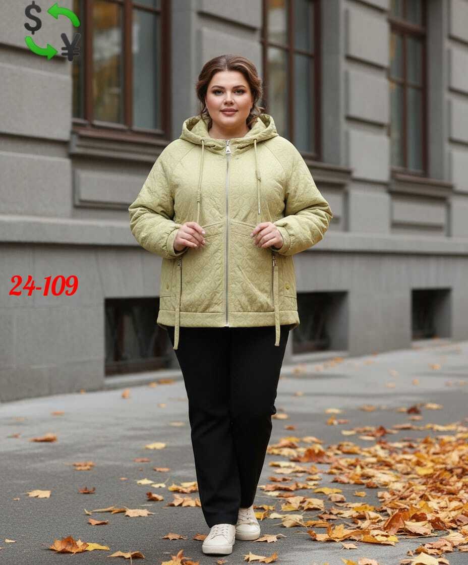 куртка женская демисезонная,женская куртка,куртка модная,куртка демисезонное,куртка