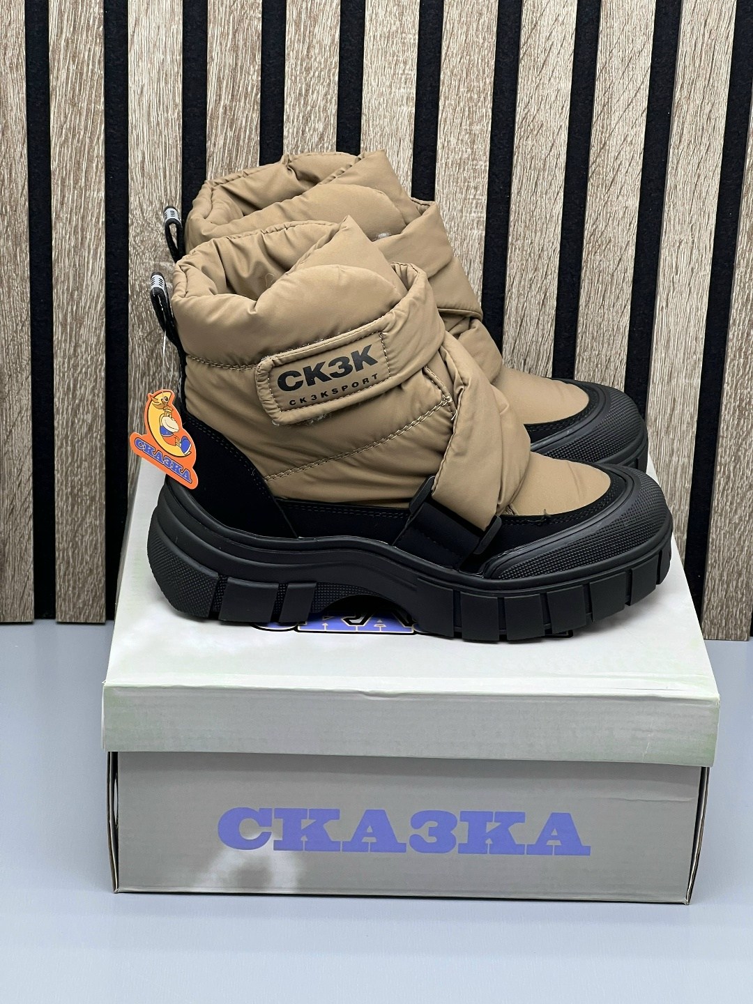 ,зимняя ,дутики женские,женская ,демисезонная