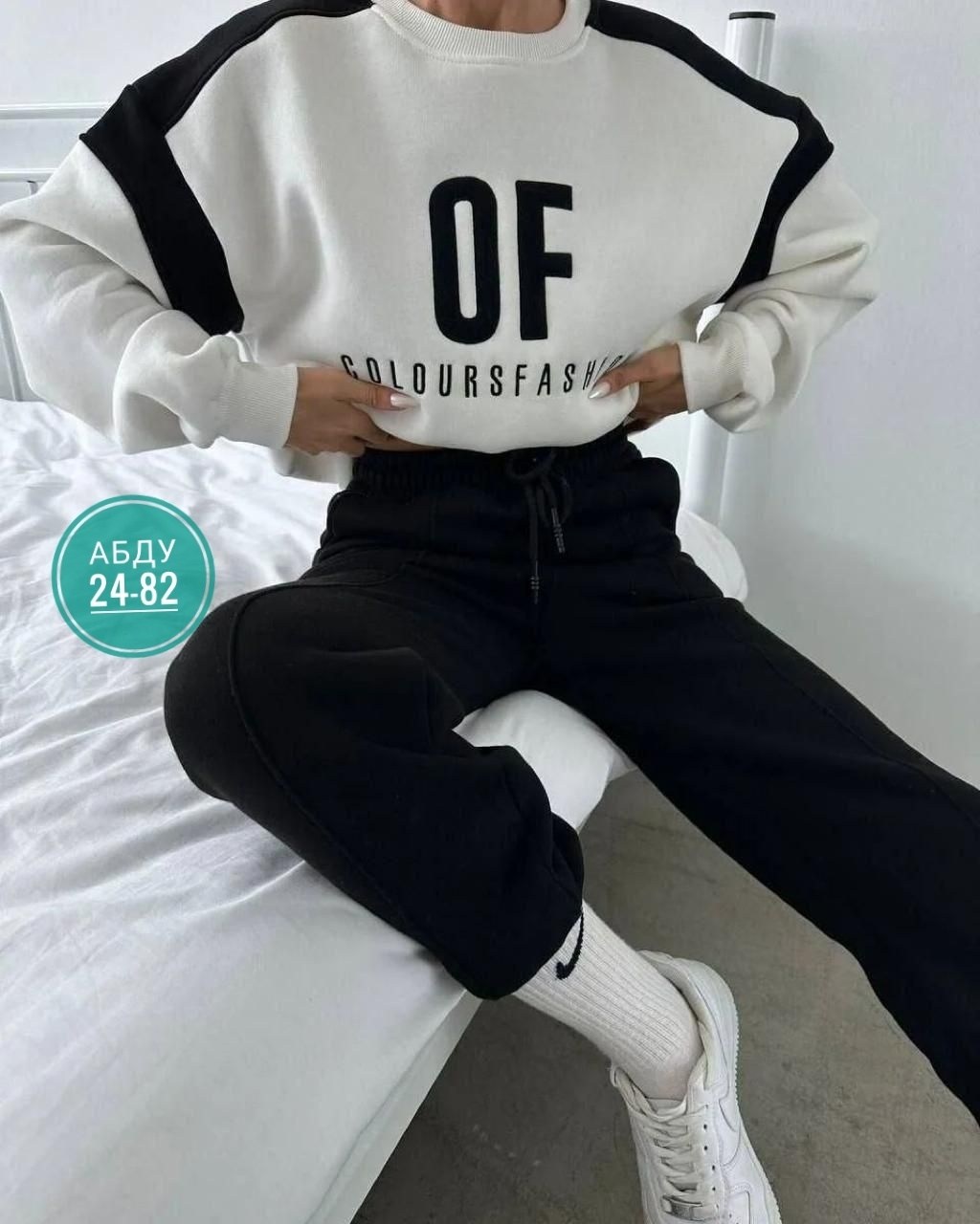 свитшот женская,костюм спортивный женский оверсайз,спортивный костюм женский на флисе,костюм спортивный женский на флисе оверсайз,оверсайз свитшот